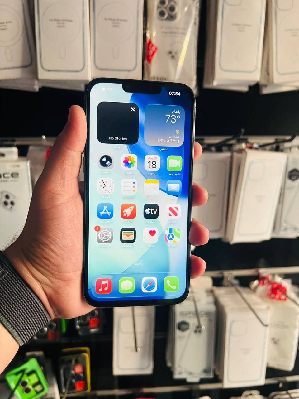 سلام عليكم
📱 آيفون 13 برو ماكس ماستر عربي
💾 الذاكرة: 256GB
🔋 البطارية: 100% (مستبدلة أصلي)

✅ الجهاز كله شغال (نت + صوت + اتصال)
✅ ما بيه أي خلل نهائياً فقط بصمه وجه واكفه
🔧 مستبدل شاشة + كاميرا (نوعية كلش حلوة)
✨ نظيف وجاهز للاستخدام

📍 المكان: بغداد - مدينة الصدر
💰 السعر: 360 ألف (نهائي من الآخر)

📞 للاستفسار:***********
