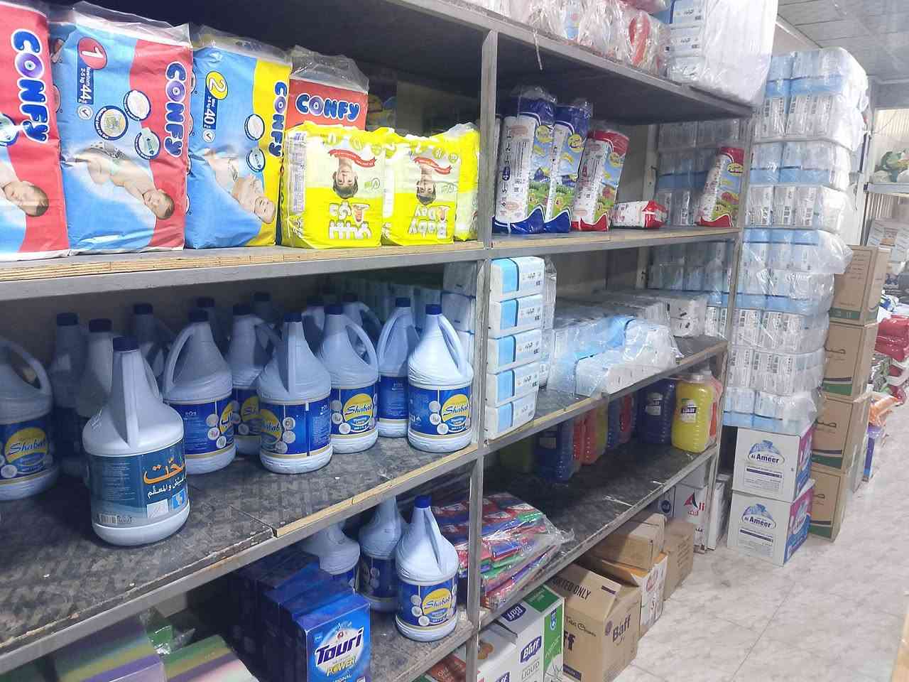 السلام عليكم ورحمه الله وبركاته اخواني عندي هذا الرفوف الحديد للبيع  رقم الموبايل ***********
