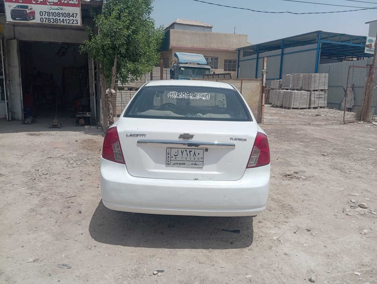 السلام عليكم
اوبترا موديل 4محدثه 11 رقم بغداد بسمي سياره جاهزه تخم تاير كير عادي مكينه ضفيره منظومة تبريد كله جديد بشرط 
سعر 55   
***********
مكان السياره بابل
