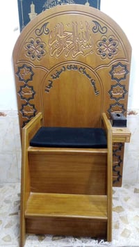 ناصريه حي اريدو • للبيع • واتساب