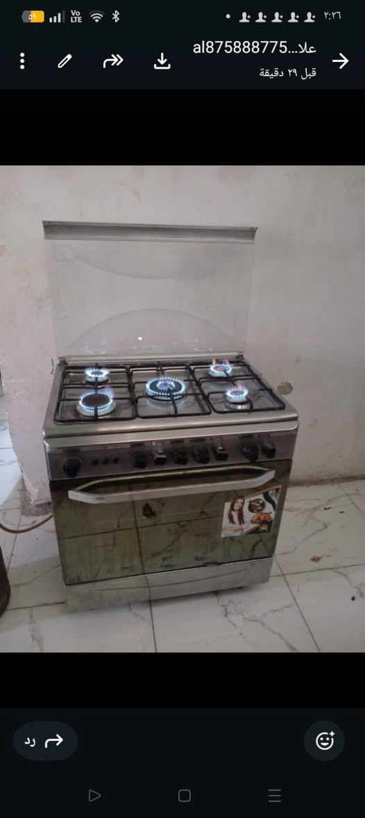 غراض كلش مناسبة مكان بغداد مدينة الصدر


**إذا كنت صاحب هذا الإعلان وتريد حذفه لأي سبب، رجاءا أرسل رسالة إلى الدعم الفني**
