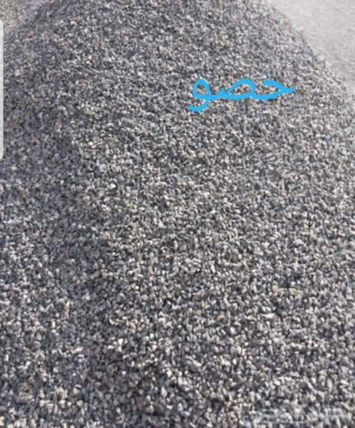 طابوك نهروان درجه اولى طابوك معمل السماوه او النجف درجه اولى حصو رمل مختبر جص فرشي سبيس جميع مواد البناء درجه اولى شرط المشتري او المهندس النجف الاشرف والقضيه والنواحي***********جميع مواد البناء درجه اولى  جميع مواد البناء موجوده بلسكله سبيس كرده دفان رمل شط النجف الاشرف شارع كربلاء عمود 36 مقابل شارع المكاتب النجف فقط يوجد لدينا طابوك ابو براء والشهباء طابوك ابو رياض جميع مناطق النجف الاشرف الكوفه *********** النجف الاشرف فقط فقط  الطابوك النهروان داخل النجف الاشرف  الطابوك تم تخفيض السعر الطابوك***********يوجد وات ساب
