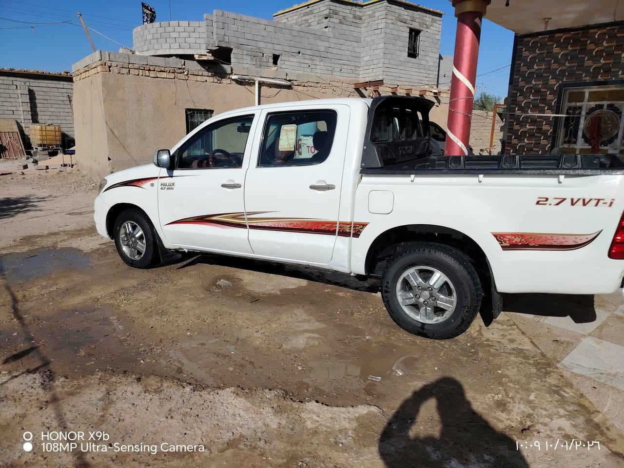 يالله سلام عليكم ورحمه الله وبركاته
هايلوكس فلاونزه للبيع 
موديل 2009
مكفوله كفاله بيه بارد قليل باب العبري 
شاصي 19 كويتي 
فول مواصفات شاشه ليزريه. كشن منفصل 
تخم تاير جديد 
حداده جديده 
تبريد ثلج 
كير عادي 
رقم بصره الماني سنويه لل 27
السايره جاهزه علئ لاخير 
السعر 142
مكانه البصره المدينه ام الشويج 
***********
