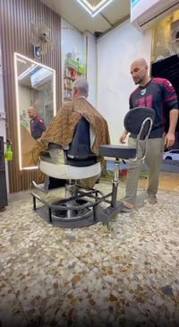 كراسي • ديكور بيت • رقم خاص