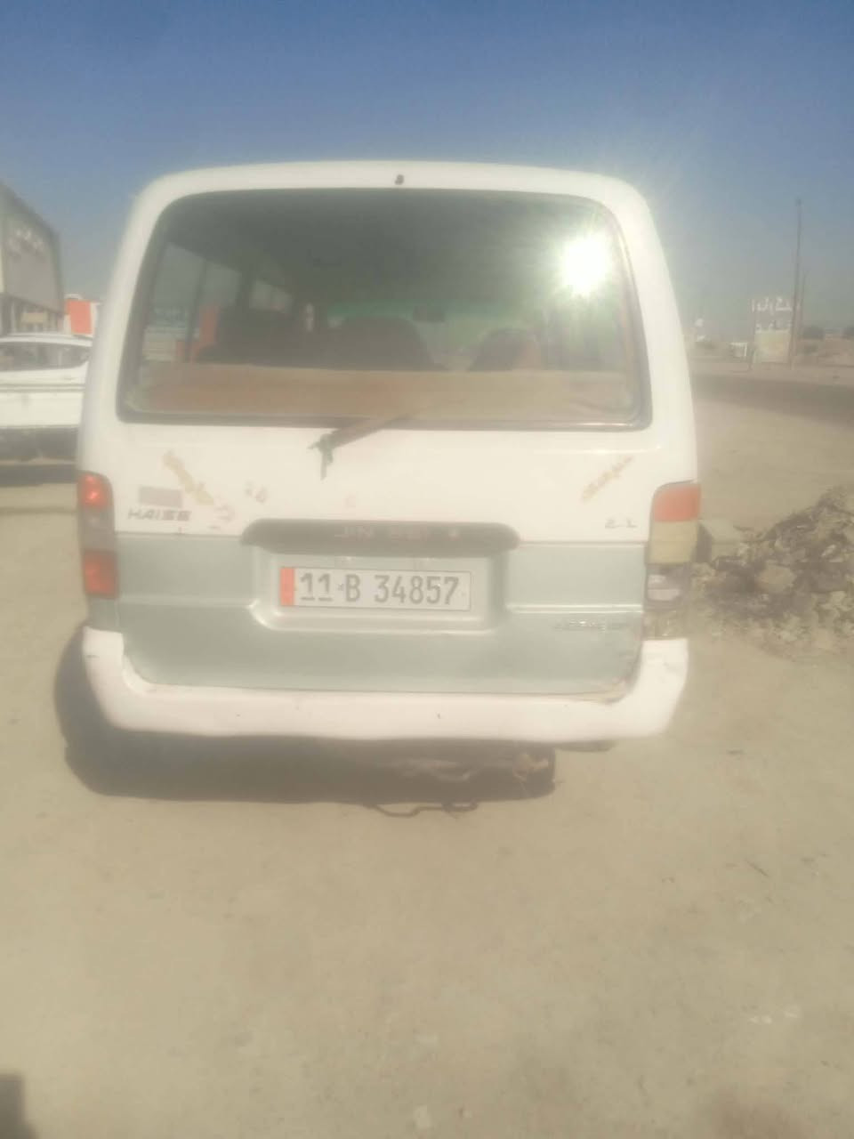 سلام عليكم جنبي للبيع مديل 2010 صدر جديد مكينه قبل يومين جفتت تخم تاير جديد مابيهه صرف السياره خير من الله السياره مال جناي بسمي مرقم جديد تحويل ناني يوم السعر 45وبيهه مجال للشراي الرقم الهاتف السفسار ***********
