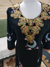 دشداشة رمضانية • بغداد • ملابس رجالية