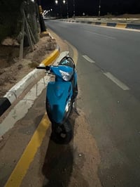 ماكس عدلة • ١٢٠ • ورقة كمرك
