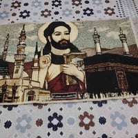 سجاد • صورة الإمام رضا • للجادين فقط