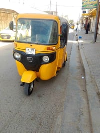 تكتك • كفالة • زعفرانيى