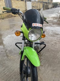 بوكسر • واسط • نقوصات