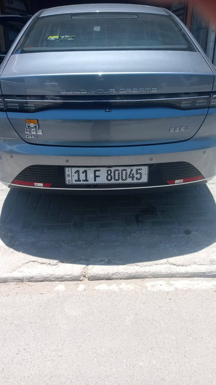 السلام عليكم
سيار بي وايدي دسسترويل لبيع مكفوله كفاله عامه سياره اخت الزيرو بعدهه ممشحونه ماشيه 8000الف السعر 19مليون 500الف رقم الهاتف ***********
العنوان بغداد مدينة الصدر
