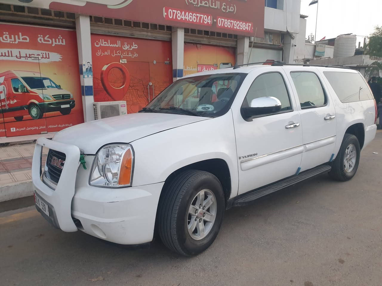 السلام عليكم جمسي يوكن ٢٠٠٧ جاهزة للاخير محرك كير إكسل تبريد دوشمة مراوس حسب القناعه هذا رقمي ***********
