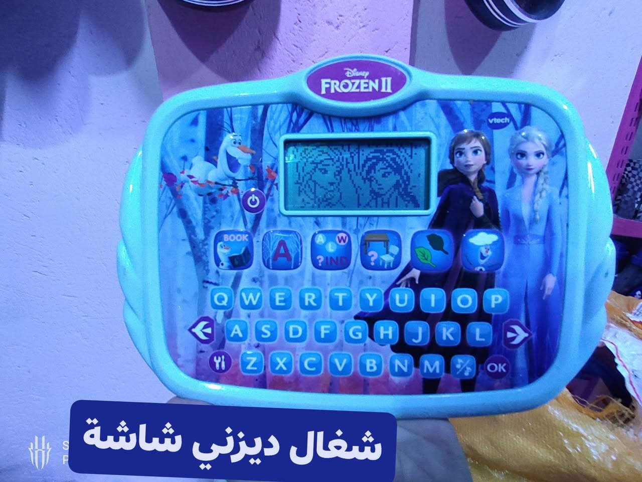 العاب وشغلات بالة اوربي انسب الاسعار
منشور اليوم منوع وكلشي بيه حتى مكياج
..
متابعة وياكم للبيج.. وشوفوا المنشورات السابقة ♥️ 
..
يتوفر حجز وتوصيل لكل المحافظات
..
مجمع اسطنبول الدغارة قرب الكراج القديم مقابل 
***********
