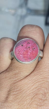 محبس عقيق • نادر • قياس ٢٤/٢٥