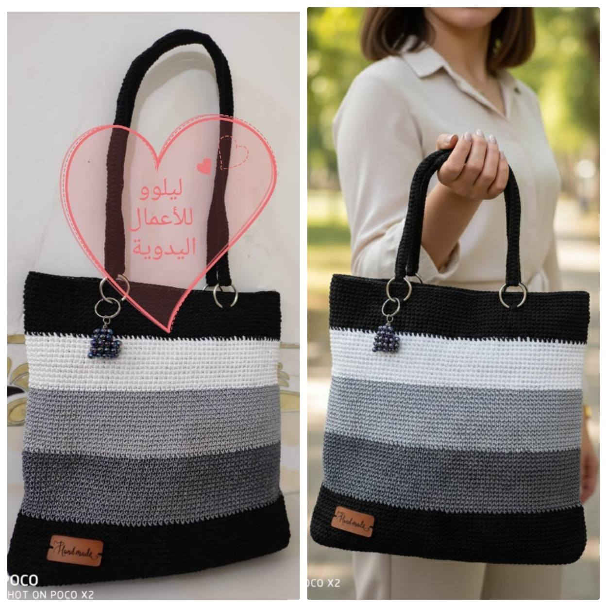 للطلب مراسلة الصفحه او مراسله واتساب يوجد خدمه توصيل https://www.facebook.com/ليلوو-للاعمال-اليدويه-426289467766737/ النجف, العراق


**إذا كنت صاحب هذا الإعلان وتريد حذفه لأي سبب، رجاءا أرسل رسالة إلى الدعم الفني**