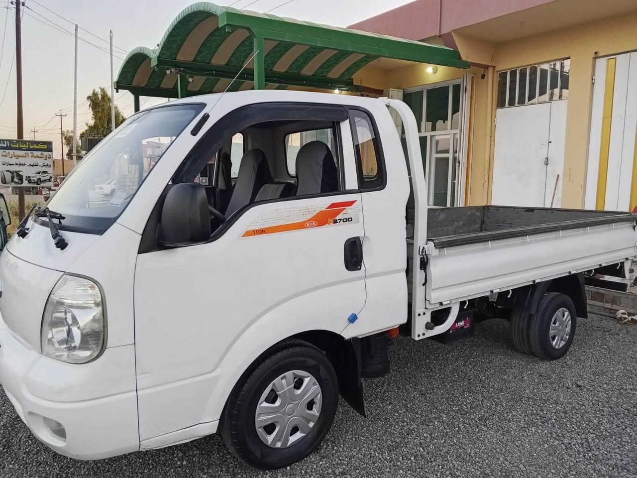 السلام عليكم كيا للبيع موديل 11 كير محرك شرط صبغ مابيها كهربائي شغاله شرط تحويل راعيه ب شرقاط سنويه27 اتصل وتدلل *********** اتصال فقط لحد يراسلني تحياتي لكم
