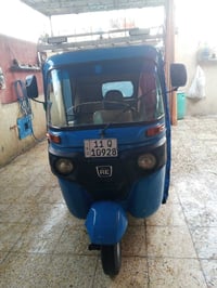 اسلام عليكم تكتك موديل 20 كاملة من كلشي شغل او اطلع التكتك خير من الله...