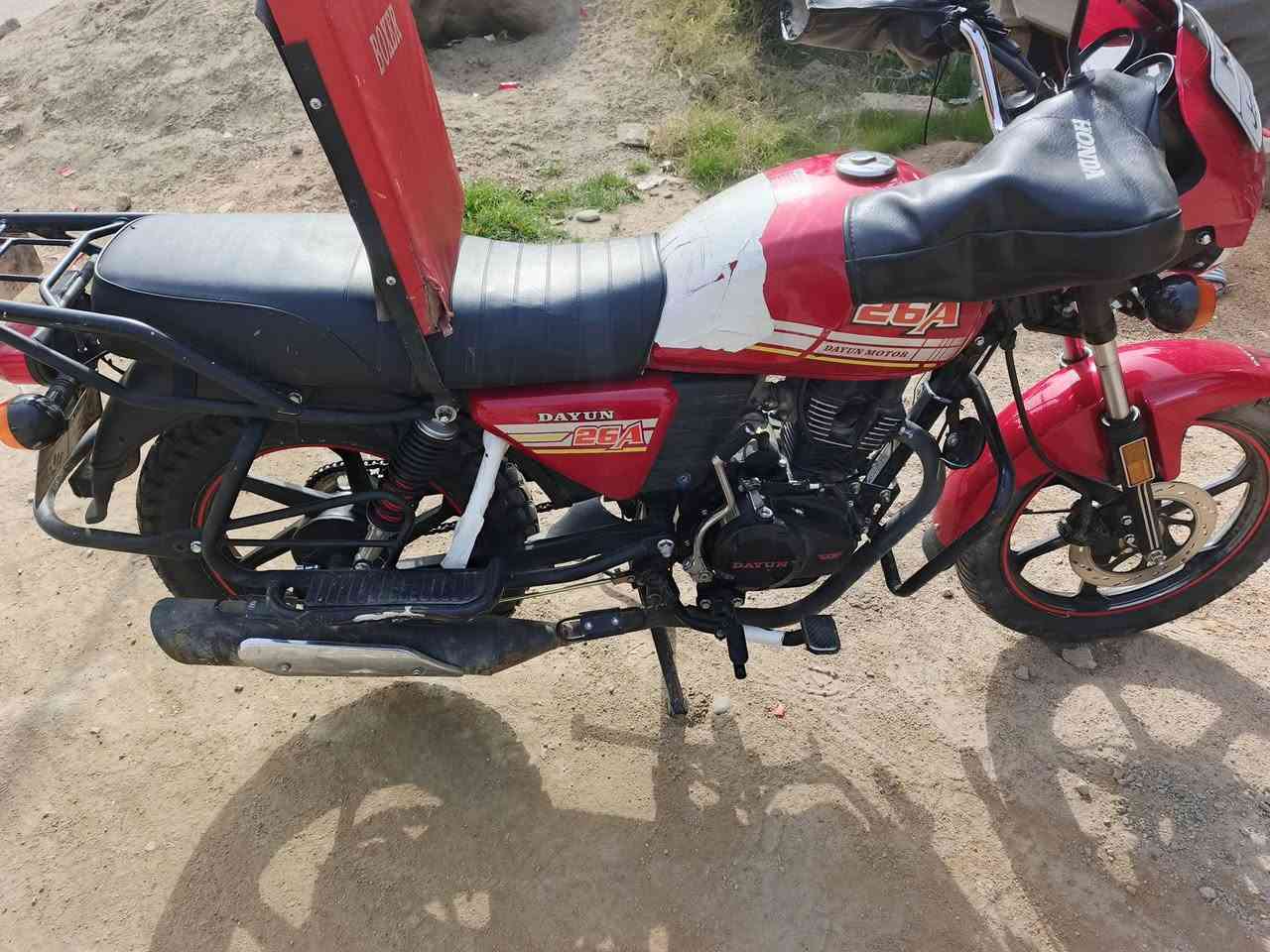 *********** واتساب
