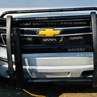 درع تاهو للبيع سعره ٣٧٥ $ 07725848391