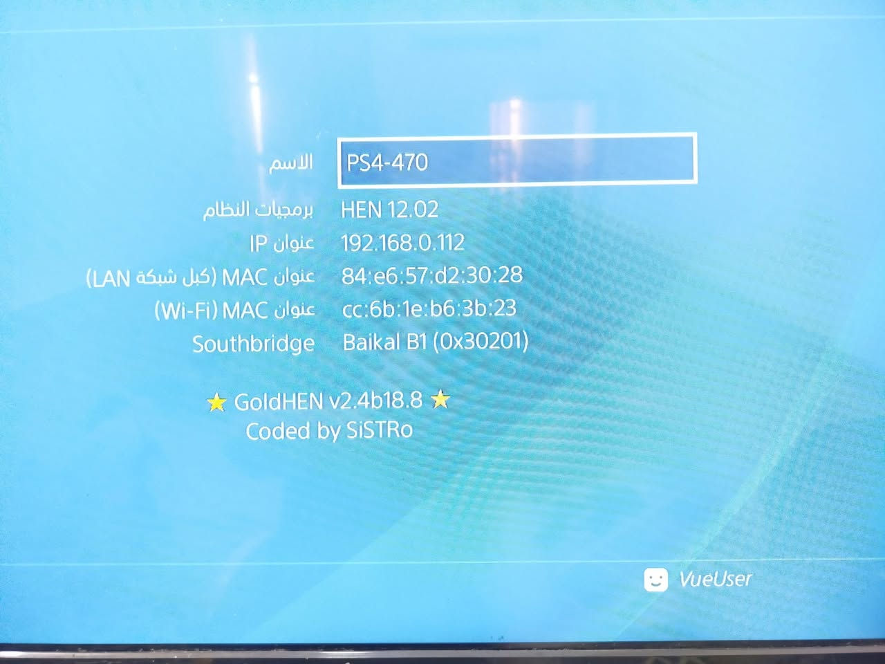 بلي 4 سلم مهكر نضام 12:02 ذاكره 500 متروس العاب لك ستيكر ملحقاته كيبلات كامله و جوستك واحد السعر 250 و بي مجال مكاني نجف و عندي توصيل


**إذا كنت صاحب هذا الإعلان وتريد حذفه لأي سبب، رجاءا أرسل رسالة إلى الدعم الفني**