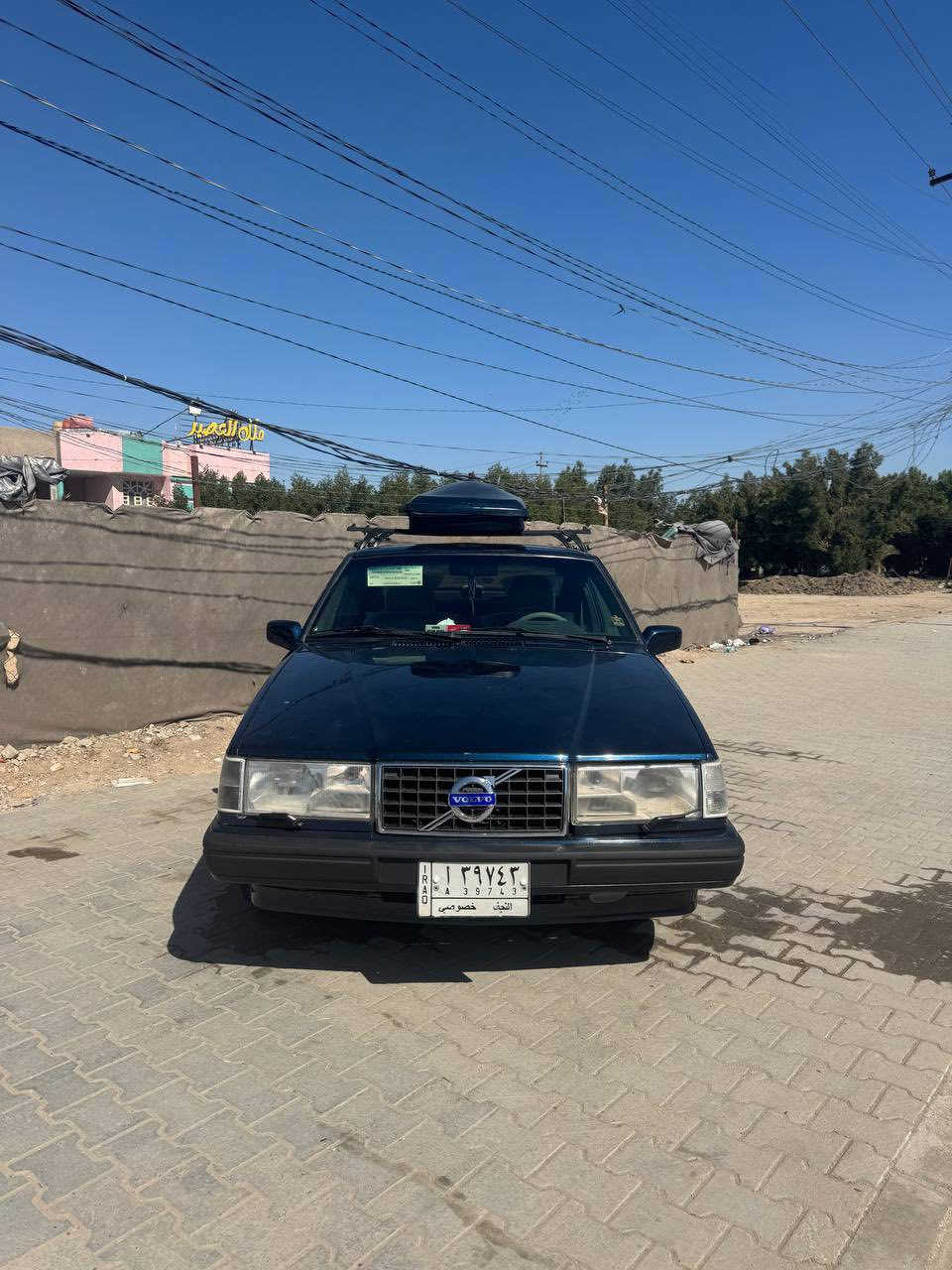 سلام عليكم
فالفو 940 موديل 96 تيربو
مكينه وكير جدد
تبريد ثلج ❄️ 
دسكات امامي خلفي جديد
كهربائيات كاملة 
حداديه 100/100 
شباج 98 
ويل 98 
بطاين صاج 98 
كشنات جلد كهربائي 
تخم مطريات
سبايدر جنطه
تخم تاير جديد 
باتري جديد 
السيارة جاهزة من كلشي
السعر 75 وبيها مجال 
السياره موجودة بلنجف 

***********
