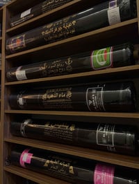 متوفرة جميع انواع العباية للحجز  واتساب  07819481225