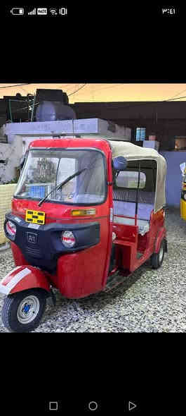 ألسلام عليكم تكتك للبيع مديل 2020 شهر 5 رقم وسنويه بغداد انكليزي مكينه نضيفه كشره نضيف العنوان الكماليه شارع المصرف السعر 5400
***********
