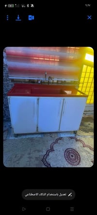 سنك • نظيف • تفصيل