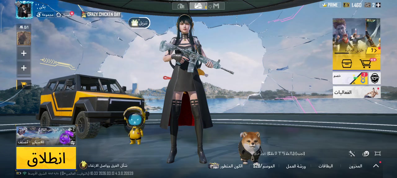 السلام عليكم مراوس ب بلي ستيشن


**إذا كنت صاحب هذا الإعلان وتريد حذفه لأي سبب، رجاءا أرسل رسالة إلى الدعم الفني**