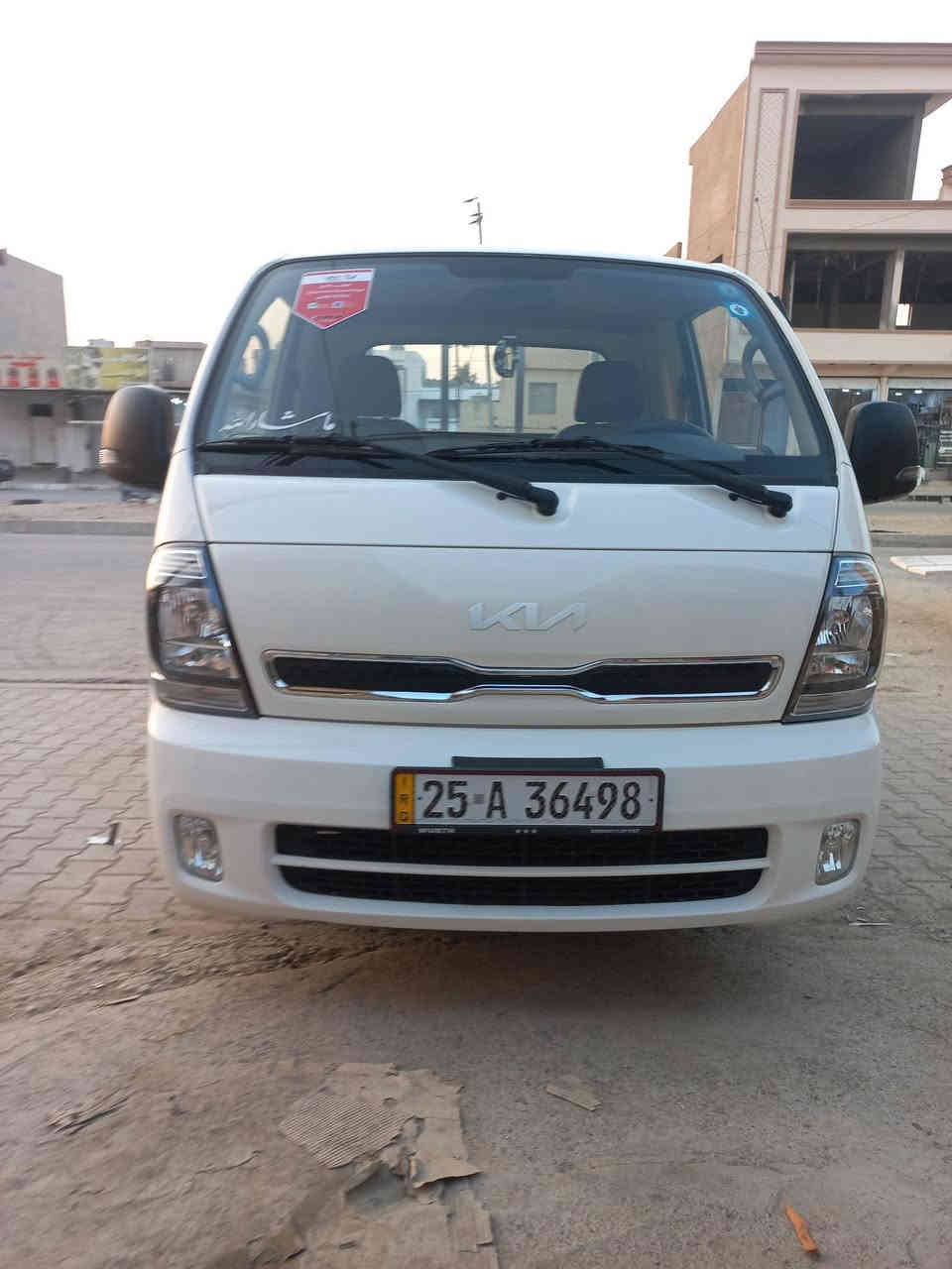 السلام عليكم كيا لبيع موديل ٢٠٢٢ كفاله عامه سنويه لل ٢٨ العنوان كركوك محرك ما مفتوح بي بخار ما متواجد على الفيس 
رفم الهاتف ***********
