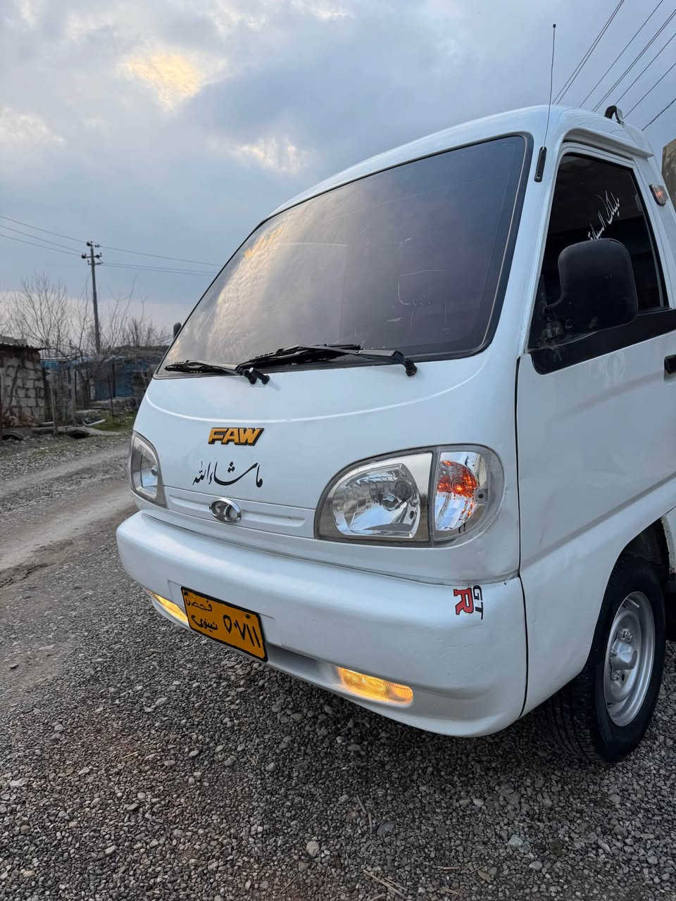 فاو 2006مەنەفیستە 
گئرومەکینەی بەشەرت
چوارتایەی تازەی لەژێرە
بۆیاغە نیە
سحری 21
*********** رانية, السليمانية
