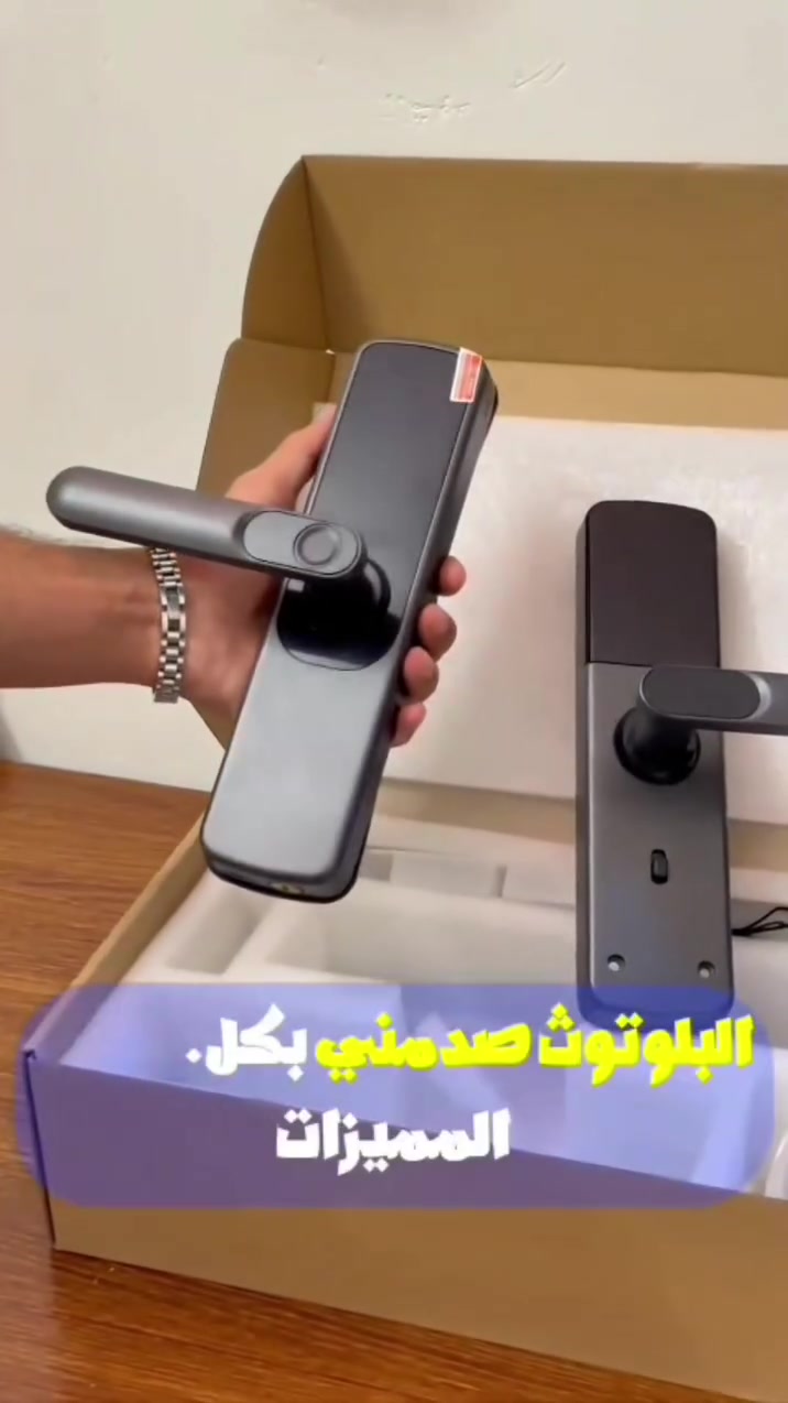 #ب65 الف دينار عراقي 
 
للابواب الخشب والحديد 

#بغداد حي جامعه شارع الربيع عمارة لقمة ***********
***********
