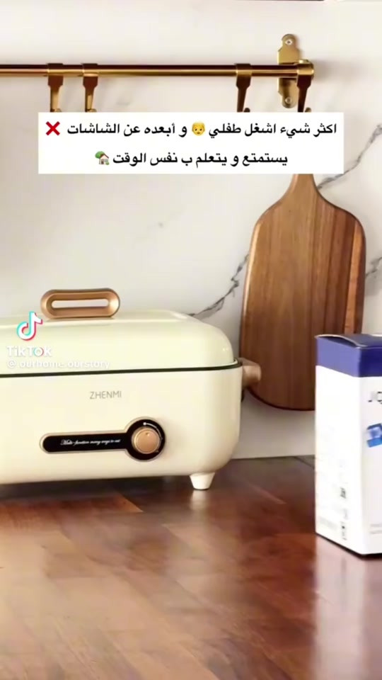 #الروبوت  الرسام 🧑🏻‍🎨🎨 متوفر الان في مكتبة العراب  📍العنوان :  بغداد-السيدية-شارع الضباط- مقابيل كلشي  وكلاشي- مجاور مكتب نزار للعقار داخل الفرع  🤳للاستفسار الاتصال على الرقم *********** 🚚تتوفر خدمة توصيل  5000 لجميع محافظات العراق
