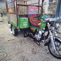 ستوت • موديل 22 • حله الثوره