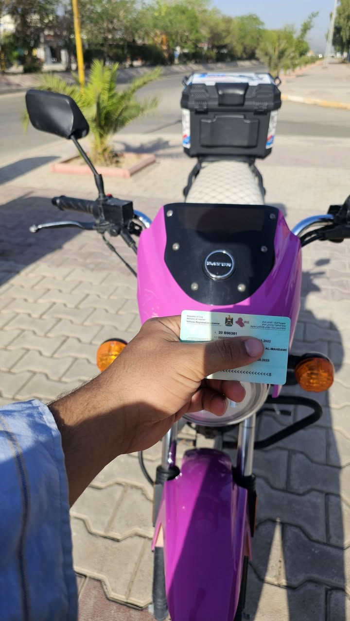 دراجه دايوان. للبيع 
موديل 22
مرقمه رقم ديالى.  تحويل ثاني يوم .
مابيها اي نقص .
لون وردي 
محرك 150 
رقم هاتف ***********
سعر مليونين 150..وبي مجال .
