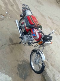 اربعه كير • نامه • اوراق كامله