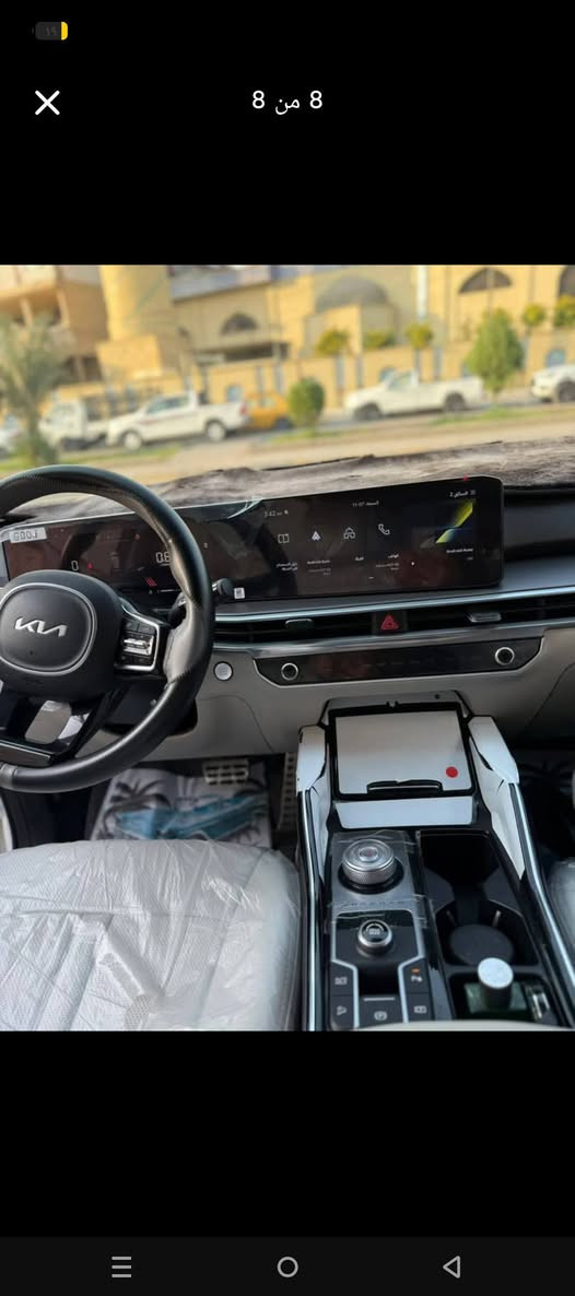 ‎كيه سورنتو 2024‎ بغداد, العراق


**إذا كنت صاحب هذا الإعلان وتريد حذفه لأي سبب، رجاءا أرسل رسالة إلى الدعم الفني**