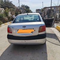 ٢٠٠٩ • بيها جراد • رقم بصره انكليزي