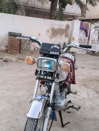 سكنر 25 • شبه اصلي • ٢٠٢٥
