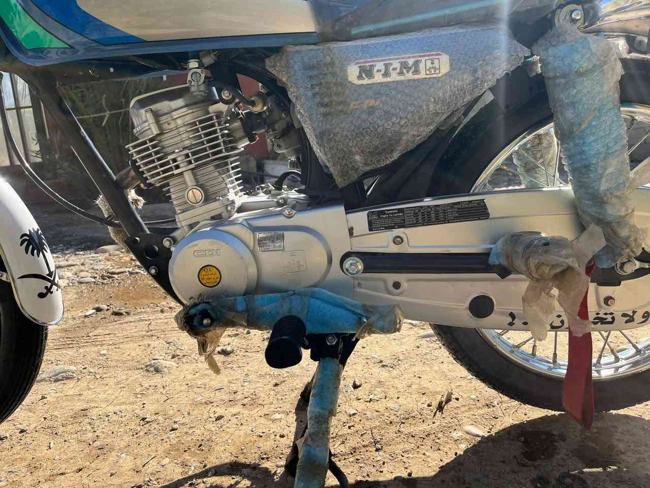 دراجه ايراني نامة موديل 25 نضيه كله شركه مكفوله
550.اوبيه مجال

مكان تقاطع القدس 

***********
