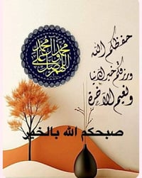 ٩٦م • ٦×١٦ • شارع بو دراج ثاني فرع