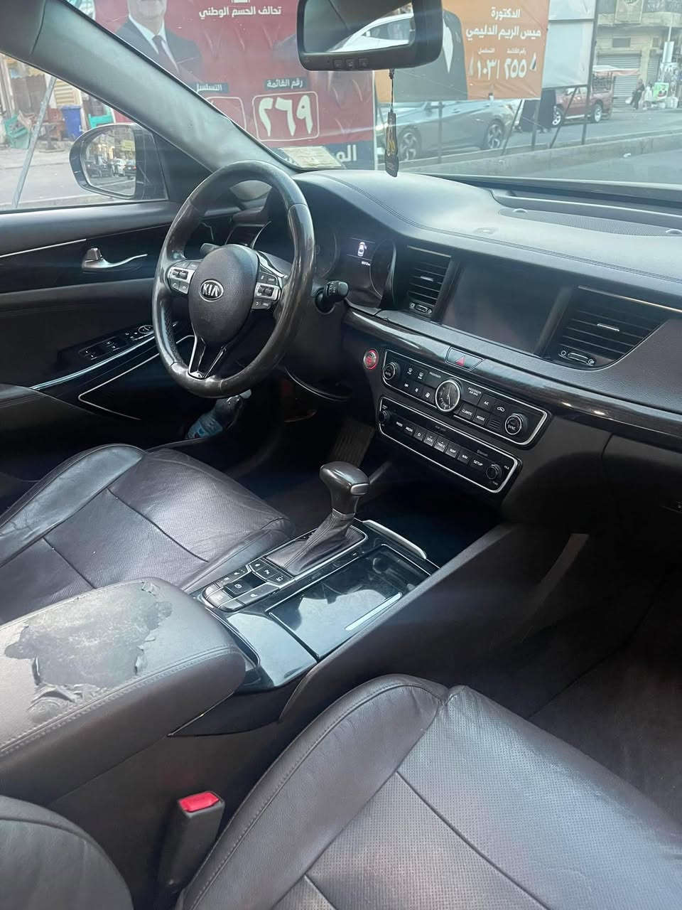 سلام عليكم 
كادينزا كي7 2018 
سياره كامله من كلشي 
تبريد ثلج 
البيع اقساط 
مقدمه 10 ملاين  
***********
بغداد الاعظمية
