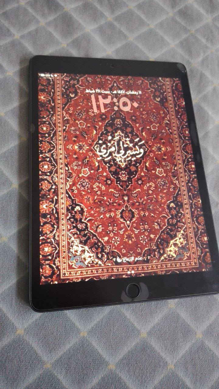 السلام عليكم
للبيع ايباد 9 ذاكرة 64 نضيف مامبدل اي شي استخدام مال دراسه وياه قلم وشاحنه وراس وكارتونه السعر 225 وبي مجال بسيط
للاستفسار خاصص


**إذا كنت صاحب هذا الإعلان وتريد حذفه لأي سبب، رجاءا أرسل رسالة إلى الدعم الفني**