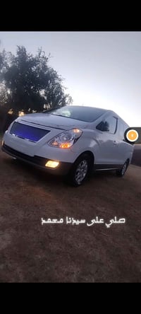 نقل طالبات • مركز الحله • جامعة المستقبل