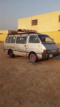 بسته • ١٩٩٤ • بابل