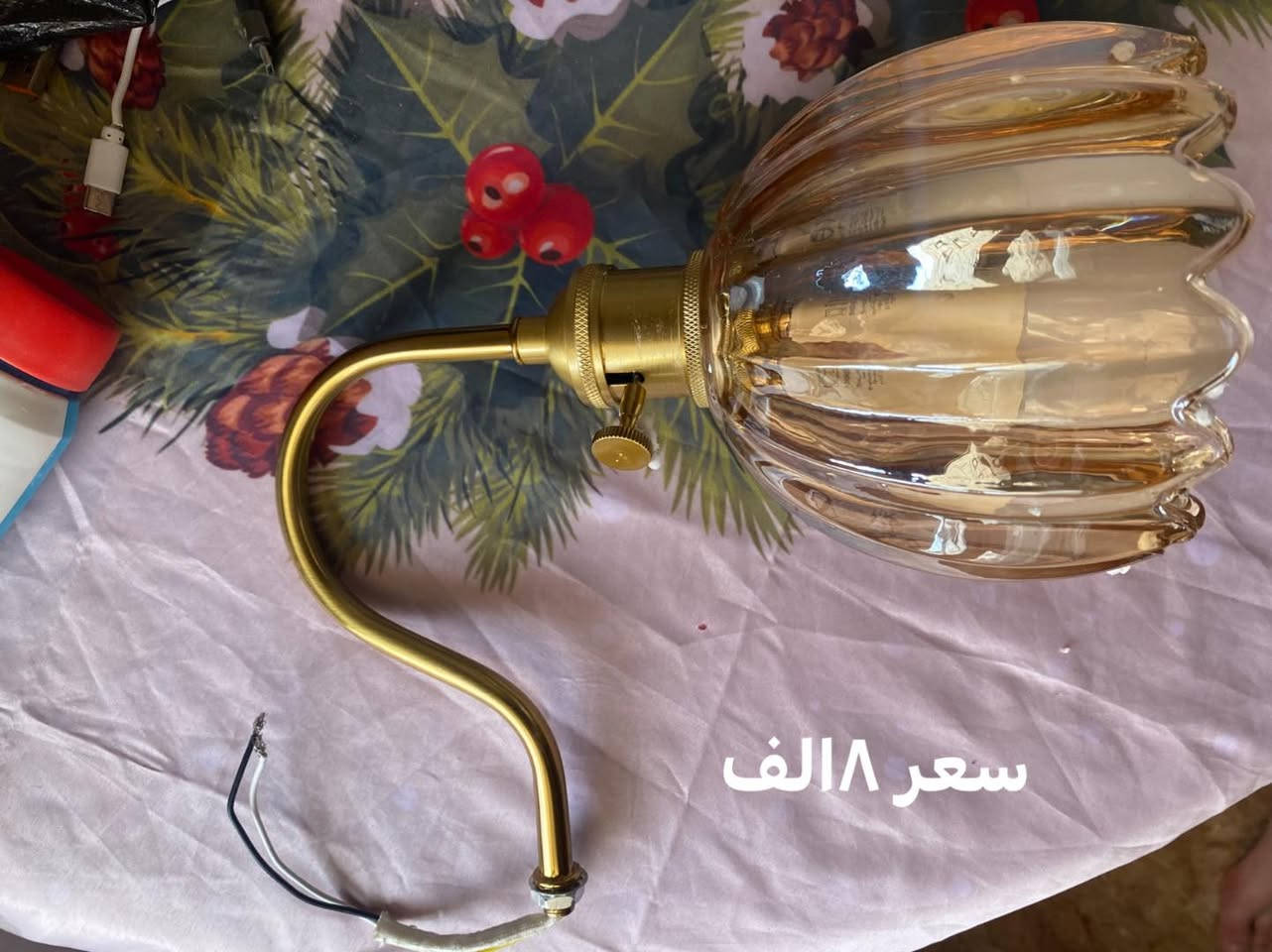 ثريات بهاذا الشكل الأسعار مكتوبه ع صور مكاني كركوك


**إذا كنت صاحب هذا الإعلان وتريد حذفه لأي سبب، رجاءا أرسل رسالة إلى الدعم الفني**