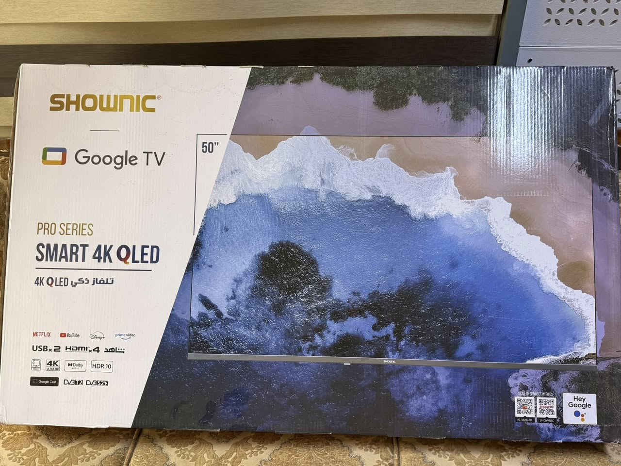 🏃حي العمال خلف مجمع أوكسجين الطبي 🏃
📲📲📲📲***********📲📲📲📲📲
