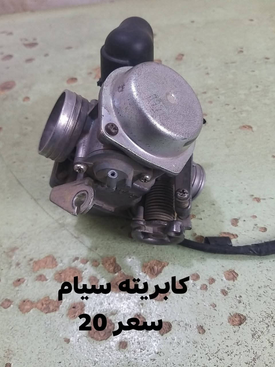 غراض للبيع كلهن شغالات وبيهن مجال بسيط
النجف حي نيسان *********** اتصال ومتواجد بالخاص
