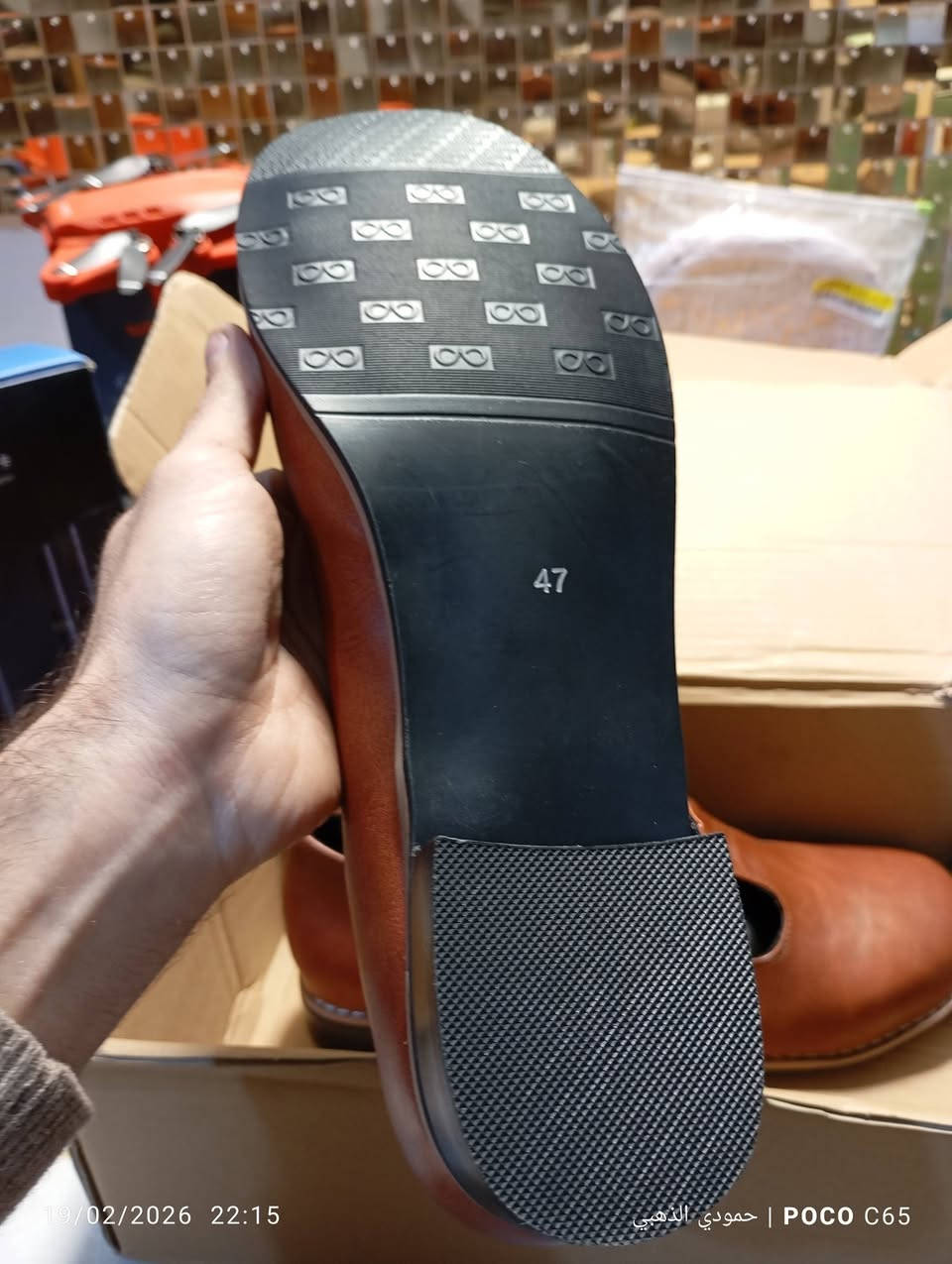 HOBIBEAR
 قياس 47
جلد طبيعي قطعه حلوه 

سعر 25 للحجز خاص


**إذا كنت صاحب هذا الإعلان وتريد حذفه لأي سبب، رجاءا أرسل رسالة إلى الدعم الفني**