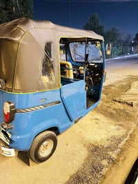 تي في اس • نضافة • مكينة بدل